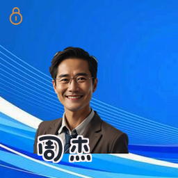 周杰